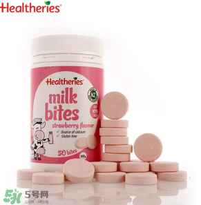 賀壽利Healtheries奶片怎么樣？ 賀壽利Healtheries奶片好不好？
