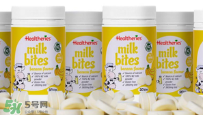 賀壽利Healtheries奶片一天吃幾個？賀壽利Healtheries奶片吃法用量