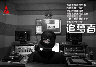 kissfunk是什么牌子？kissfunk是什么檔次？