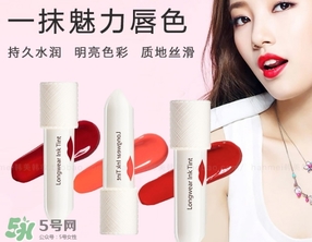 染唇液怎么用？染唇液使用方法