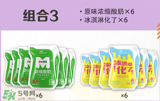 天潤酸奶好喝嗎？天潤酸奶哪個口味好喝？