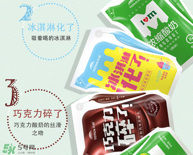 天潤酸奶孕婦能喝嗎？孕婦能喝天潤酸奶嗎？