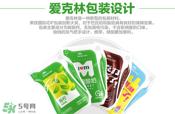 天潤(rùn)酸奶多少錢一箱？天潤(rùn)酸奶多少錢一袋？