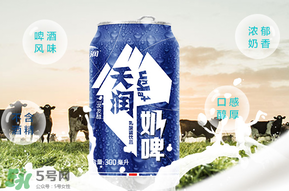 天潤奶啤多少錢一瓶？天潤奶啤價(jià)格