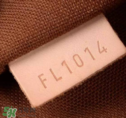 lv拉桿箱怎么看真假？lv行李箱真假辨別