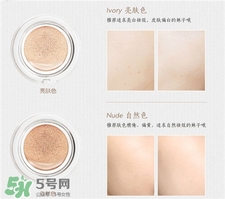 hola氣墊bb色號 hola氣墊bb試色 hola氣墊bb色號 hola氣墊bb試色