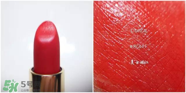 歐萊雅口紅色號(hào)_歐萊雅口紅試色圖 歐萊雅口紅色號(hào)_歐萊雅口紅試色圖