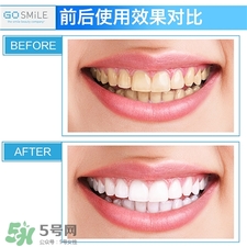 gosmile牙齒美白劑好用嗎?gosmile牙齒美白劑怎么樣? gosmile牙齒美白劑好用嗎?gosmile牙齒美白劑怎么樣?