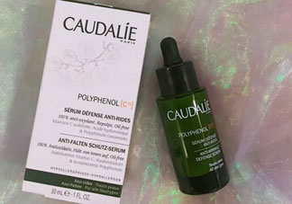 歐緹麗c15精華多少錢(qián)?歐緹麗c15精華專(zhuān)柜價(jià)格