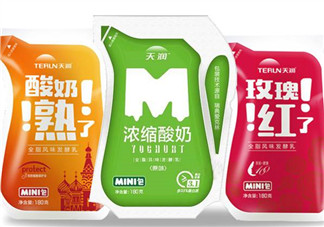 天潤酸奶孕婦能喝嗎？孕婦能喝天潤酸奶嗎？