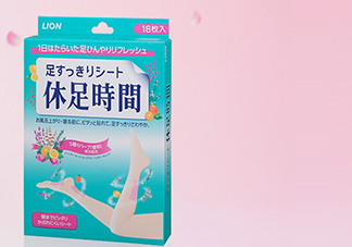 休足時間多少錢？休足時間日本價格