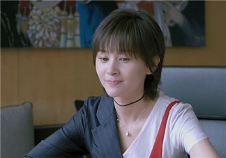 雙標(biāo)是什么意思？雙標(biāo)有什么含義？