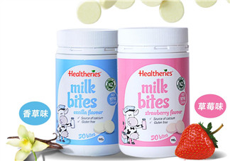 賀壽利Healtheries奶片怎么樣？ 賀壽利Healtheries奶片好不好？