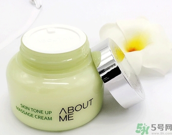 about me檸檬排毒膏怎么用？about me檸檬排毒膏使用方法