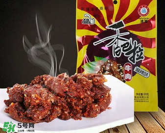香巴拉牛肉干好吃嗎？香巴拉牛肉干好不好吃？