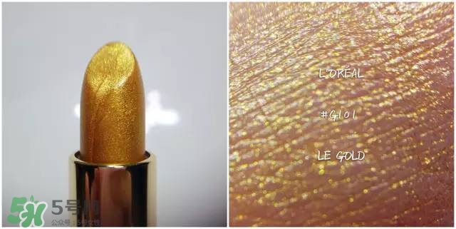 歐萊雅口紅色號(hào)_歐萊雅口紅試色圖 歐萊雅口紅色號(hào)_歐萊雅口紅試色圖