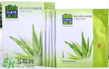 百雀羚八杯水面膜好不好?百雀羚八杯水面膜怎么樣? 百雀羚八杯水面膜好不好?百雀羚八杯水面膜怎么樣?