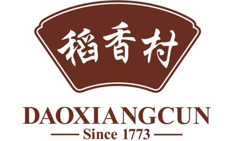 稻香村月餅保質(zhì)期有多久？2017稻香村月餅上市時(shí)間