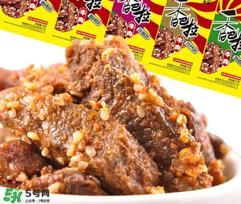 香巴拉牛肉干好吃嗎？香巴拉牛肉干好不好吃？