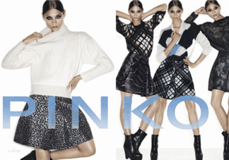 pinko是什么牌子？pinko是什么檔次？