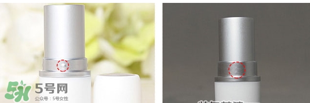 ES蘆薈維他命E潤唇膏真假 ES蘆薈維他命E潤唇膏真假鑒別 ES蘆薈維他命E潤唇膏真假 ES蘆薈維他命E潤唇膏真假鑒別