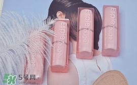 espie rouge唇膏多少錢？ES蘆薈維他命E潤唇膏價格