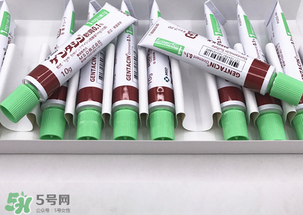 日本msd祛疤膏怎么樣？日本msd祛疤膏有用嗎？