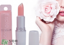espie rouge是什么牌子？espie唇膏是什么牌子哪個國家的