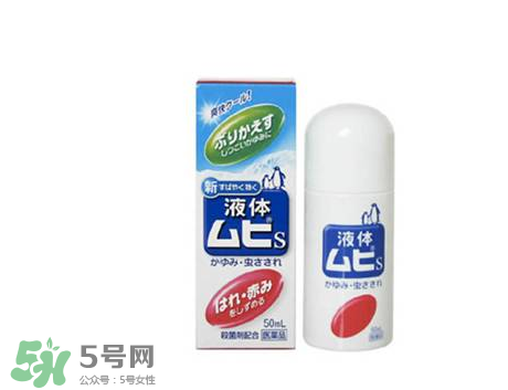 小林制藥腳氣膏好用嗎？小林制藥腳氣膏怎么樣？