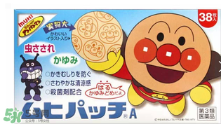 小林制藥腳氣膏好用嗎？小林制藥腳氣膏怎么樣？