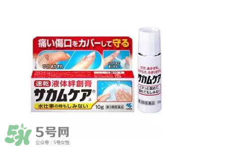 小林制藥腳氣膏好用嗎？小林制藥腳氣膏怎么樣？