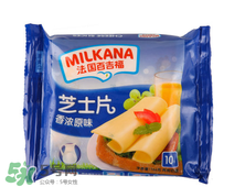 百吉福芝士片怎么吃？百吉福芝士片能直接吃嗎？