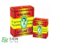 Hirudoid forte使用說明 Hirudoid forte說明書 Hirudoid forte使用說明 Hirudoid forte說明書