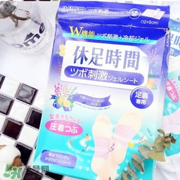 休足時間可以貼大腿嗎？休足時間可以貼其他部位嗎？