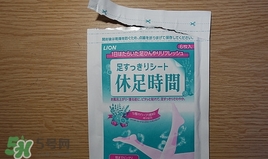 休足時間可以貼大腿嗎？休足時間可以貼其他部位嗎？