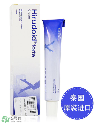 Hirudoid forte多少錢？Hirudoid forte價格