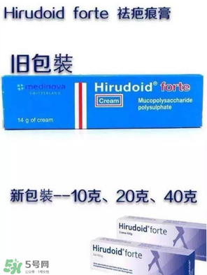 Hirudoid forte多少錢？Hirudoid forte價格