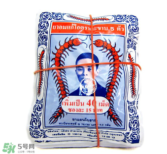 五蜈蚣標(biāo)止咳丸小孩能吃嗎？五蜈蚣標(biāo)止咳丸兒童可以吃嗎？