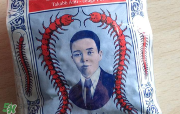 五蜈蚣標(biāo)止咳丸小孩能吃嗎？五蜈蚣標(biāo)止咳丸兒童可以吃嗎？