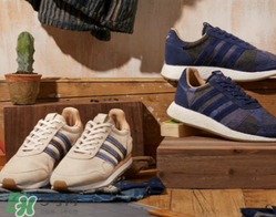 adidas iniki三方聯(lián)名款什么時(shí)候發(fā)售？阿迪達(dá)斯iniki聯(lián)名新款發(fā)售時(shí)間