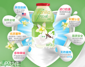 界界樂和養(yǎng)樂多的區(qū)別 界界樂和養(yǎng)樂多哪個(gè)好？