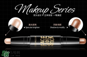 修容棒和散粉哪個(gè)先用？修容棒和散粉使用順序