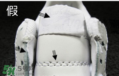 nike空軍一號怎么辨別真假？耐克空軍一號板鞋真假對比