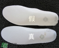 nike空軍一號怎么辨別真假？耐克空軍一號板鞋真假對比