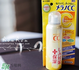 樂(lè)敦cc噴霧多少錢(qián)？樂(lè)敦cc噴霧日本專(zhuān)柜價(jià)格