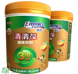 英式清清葆嬰兒能喝嗎？英式清清葆多大能喝？