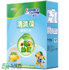 英式清清葆嬰兒能喝嗎？英式清清葆多大能喝？