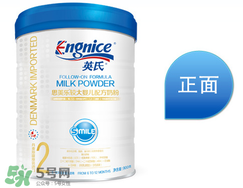 英式奶粉是哪個(gè)國家的品牌？英式奶粉的產(chǎn)地是哪？