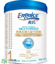 英式奶粉是哪個(gè)國家的品牌？英式奶粉的產(chǎn)地是哪？