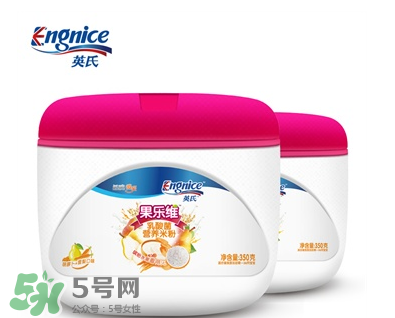 英式米粉怎么樣？英式米粉好不好？